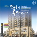 스파크세탁소 이미지