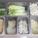마라푸마라탕 네이버블로그