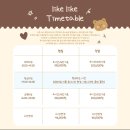 라이크라이크 사당 키즈룸 - 주차, 아주넓고 놀거리 가득/무인키즈카페대관
