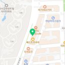 상아플란트치과의원 이미지