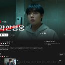 지.티.캐릭터 | 원작 넷플릭스 드라마 &#34;약한영웅 시즌 2 ( 이하 class 2 )&#34; 평가 후기 리뷰 feat. 시즌 3 ( class 3 ) 관련