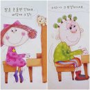 하늘빛음악학원 이미지