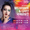 올림디자인 이미지