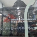 청룡유도체육관 이미지