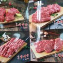 은평양촌리 이미지