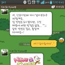 놀러와 민박 이미지