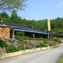 둔내한의원 이미지