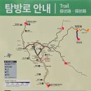 문장대식당 이미지