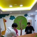 (주)사랑나눔 이미지