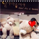 알콩달콩 카페 이미지