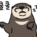펜션 트로이스 이미지
