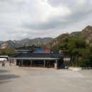 충주호관광선 이미지