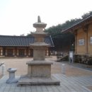 은해사 거조암 삼층석탑 이미지