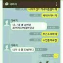 아빠와아들 이미지