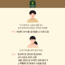 한국에이온휴잇컨설팅 | 미국 온라인 스쿨 고등학교 로렐 스프링스 장단점 알아보기