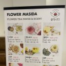 사림로99번길 이미지