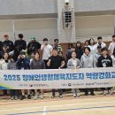 장애인생활회관 이미지