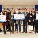 신진기업 이미지