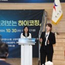 제기30 이미지