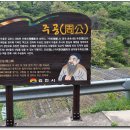 화실경로당 이미지