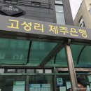 영진이용원 이미지