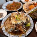 단풍두부 이미지