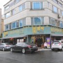 고기명작 관평점