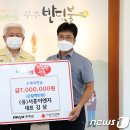 서흥이엔지