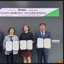 (주)아스트로젠 이미지