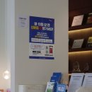 종합건강검진센터 군자역 올유메디컬의원 후기 (일요일 검진가능!)