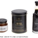 종갓집축사 이미지