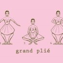 발레(초급) 이미지