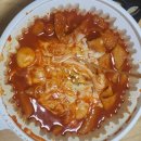 달토끼의 떡볶이흡입구역 충북혁신도시점 이미지