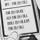 카멜커피1 이미지