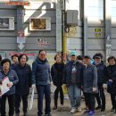 부개1동 행정복지센터 이미지