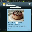 센스짱