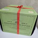 본 부띠끄 이미지