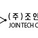 밸브테크 이미지