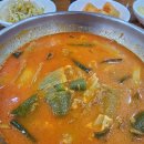 송산포도로 | 화성/송산 맛집] 파가 듬뿍! 얼큰하고 깊은 국물의 진수, 이화수 전통육개장 화성송산점 리얼 방문 후기