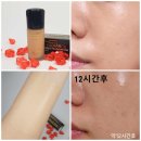 촉촉이네 | ★무보정★[촉촉이 파데인데 지속력 최강?] 맥...세럼 파워 파운데이션 내돈내산 후기 (+지속력 테스트)