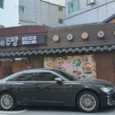 다혜네 주방 이미지