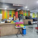 교대 당구장 이미지