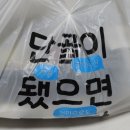 메이원 호텔 이미지