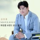 별화장품