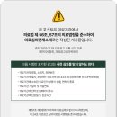 아산수내과의원 네이버블로그