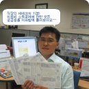 신용의수족보조기상사 | ★ 의료비 소득공제 에 관힌것...