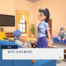 디디아이 이미지