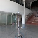 봉황동 유적 공중화장실(사무실) | [코로나바이러스예방] 어린이도 안심하고 이용가능하도록 오이도선사유적박물관 소독완료!