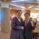 대한노인회강남지회 이미지