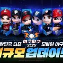 모바일 이미지